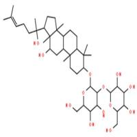 20(R)人参皂苷Rg3