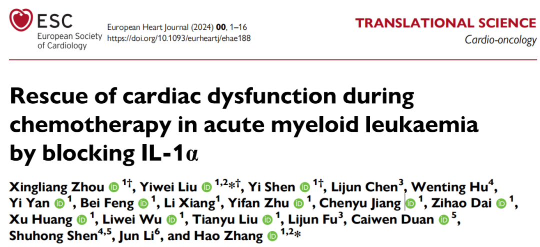 Eur. Heart J. IF=39.3! 突破性进展！代谢流揭示白血病化疗心脏毒性新机制！