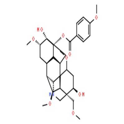 8-去乙酰基滇乌碱