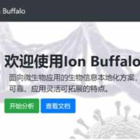 Ion Buffalo 微生物应用生物信息解决方案