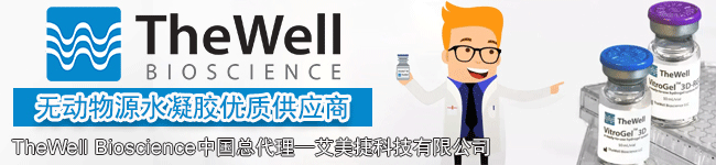 TheWell Bioscience