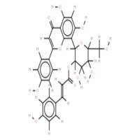 2''-O-p-香豆酰基牡荆素