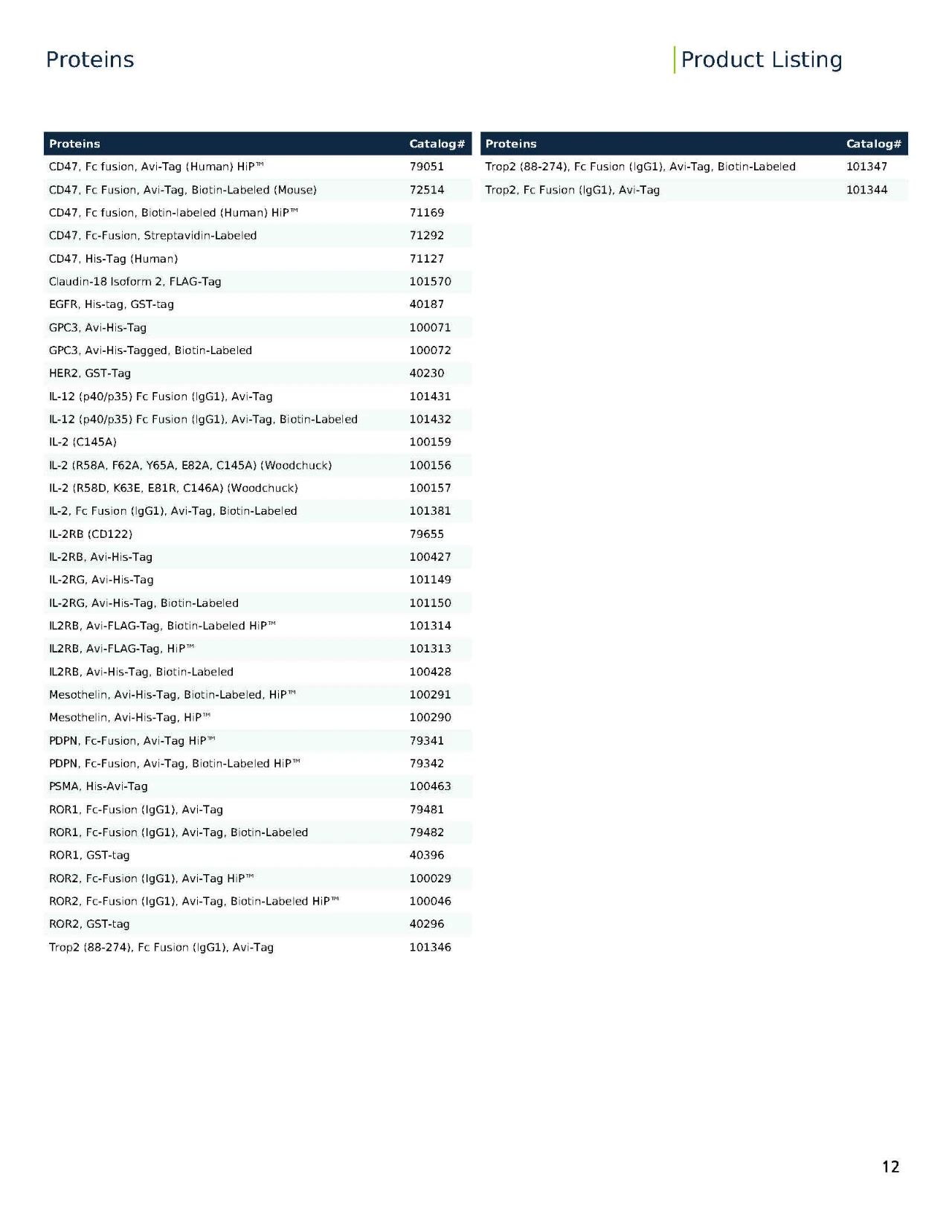 技术资料图片13