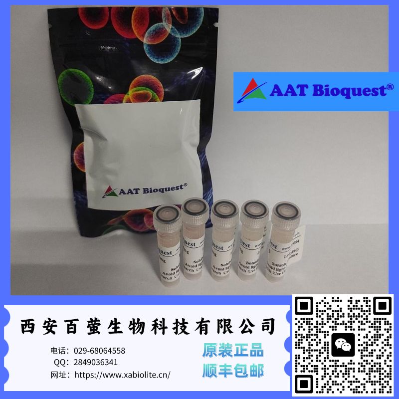 Bromocresol purple