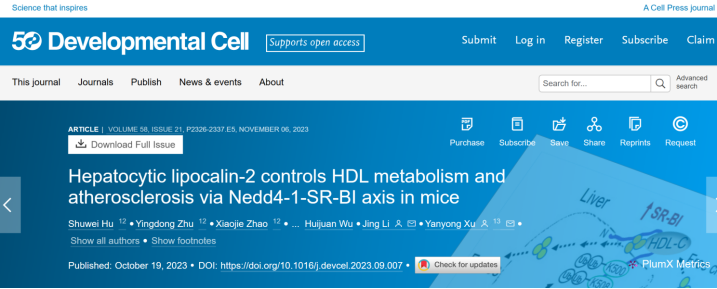 Dev Cell：复旦大学徐延勇等团队发现动脉粥样硬化的关键调节因子