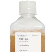 BL205C/BL205B/BL205A特级胎牛血清