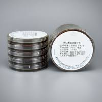 伊红美蓝琼脂平板