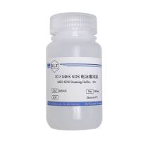 博鹭腾MES SDS Running Buffer (20×)