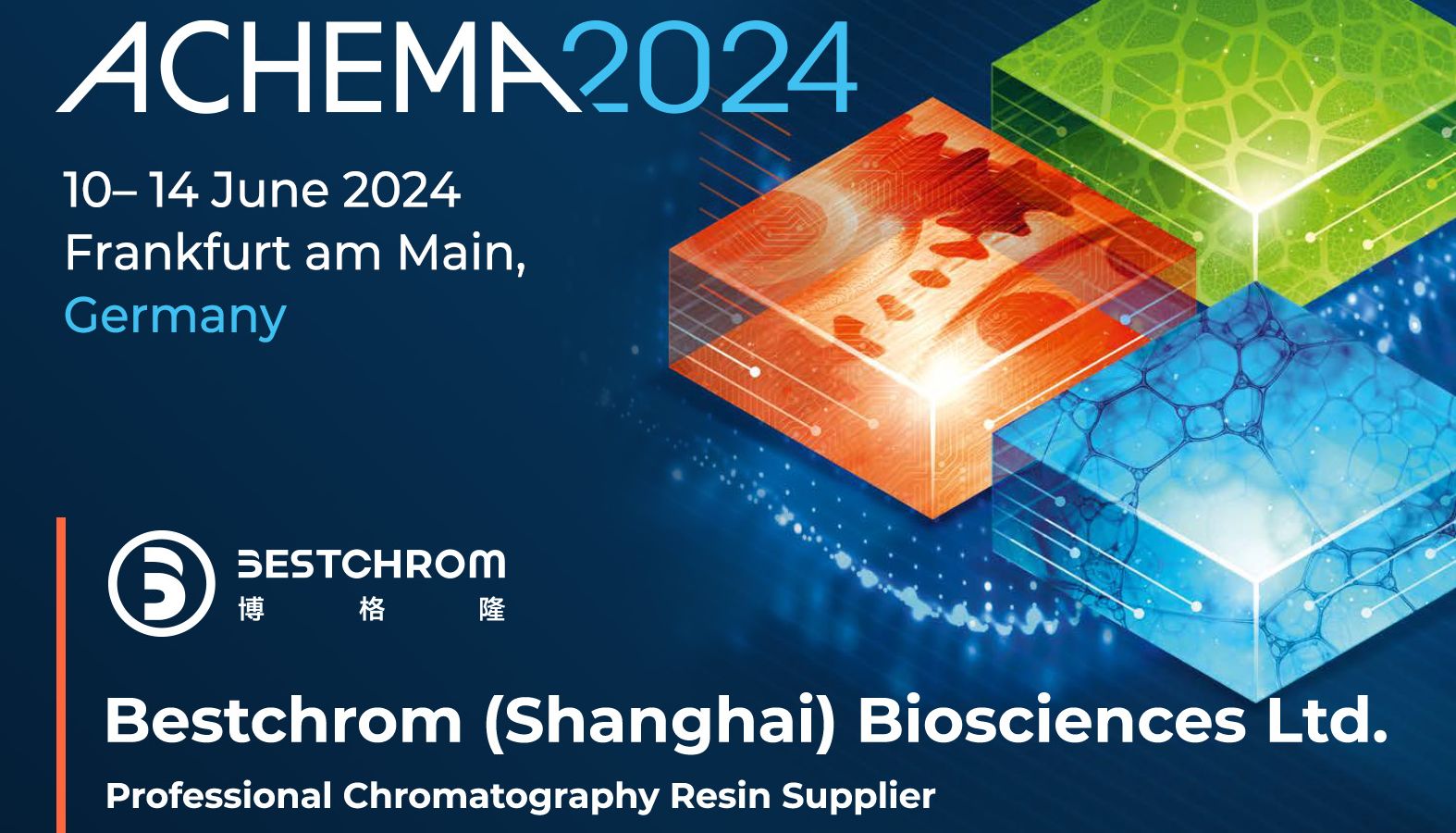 展会回顾丨博格隆精彩亮相德国ACHEMA 2024