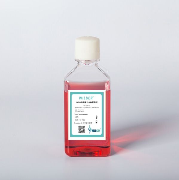 IMDM培养基(含谷氨酰胺)