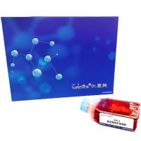 GPL1-豚鼠肺成纤维细胞