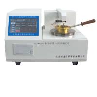 ST-1511全自动开口闪点测定仪