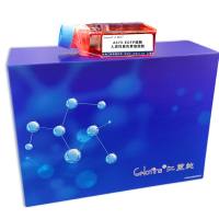 A375-EGFP细胞 ; 人恶性黑色素瘤细胞