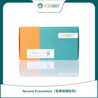 Nocard Prevention(支原体预防剂)