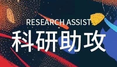 科研助攻 | 2024 FDA 获批药物有哪些？MedChemExpress (MCE)