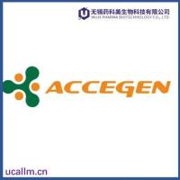 Accegen