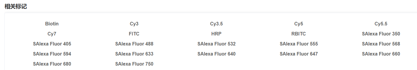 K010183M Anti-CD3(PE) Monoclon