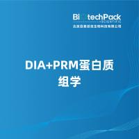 DIA+PRM蛋白质组学