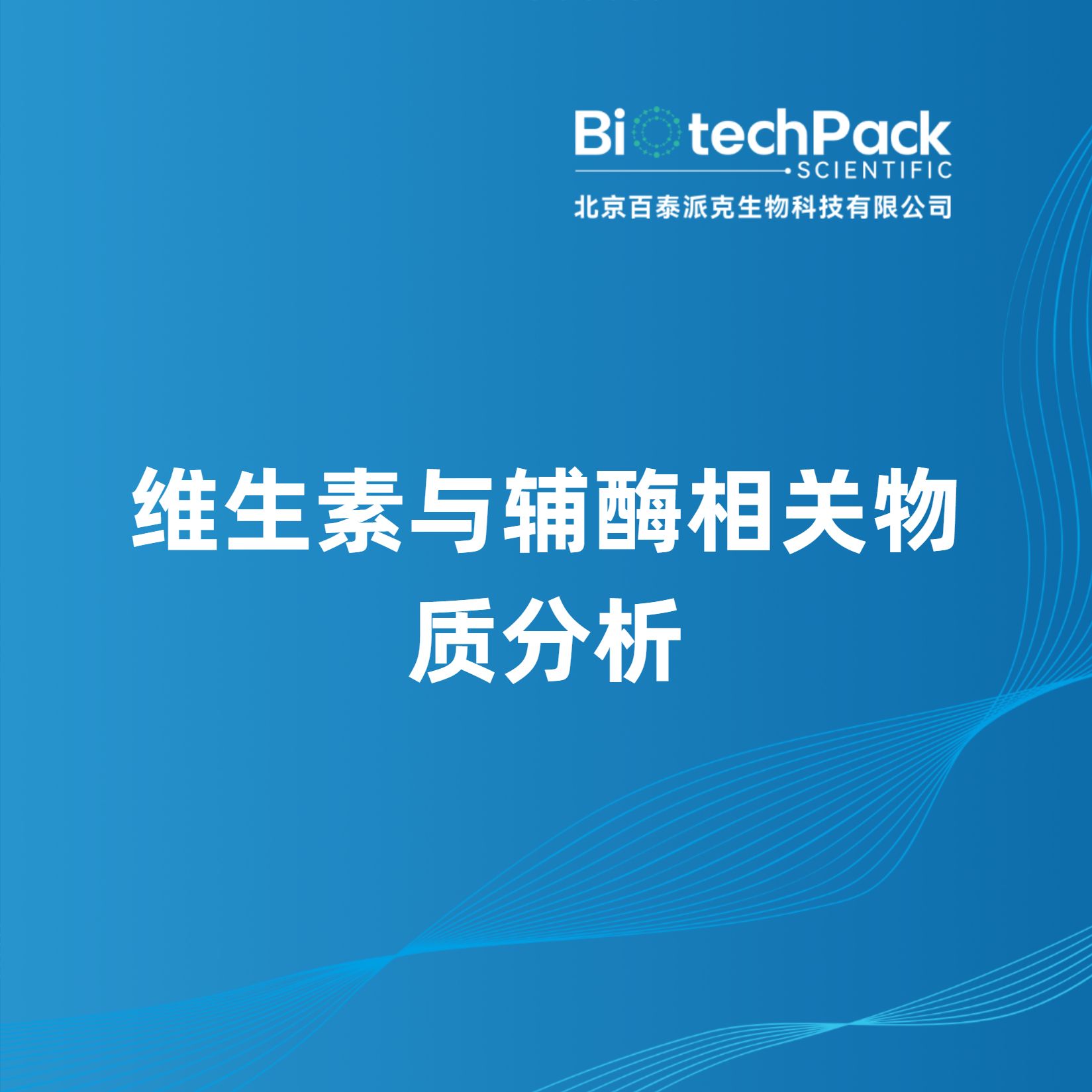 产品封面图