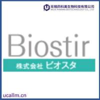 Biostir