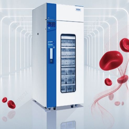 超高频血液冷藏箱-HCX-629SR