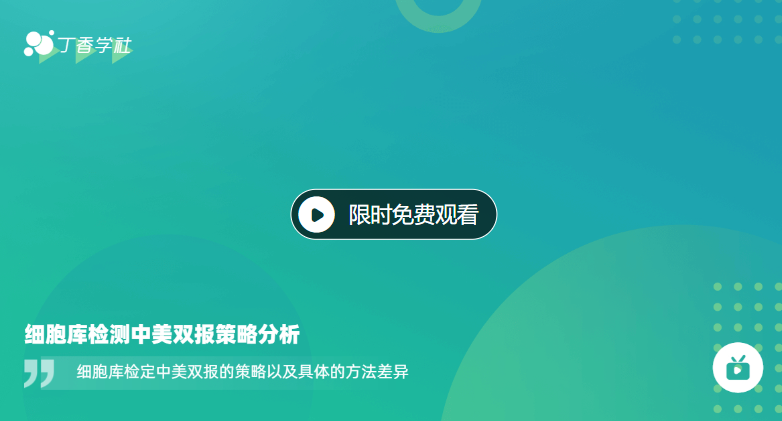 产品细节图片17