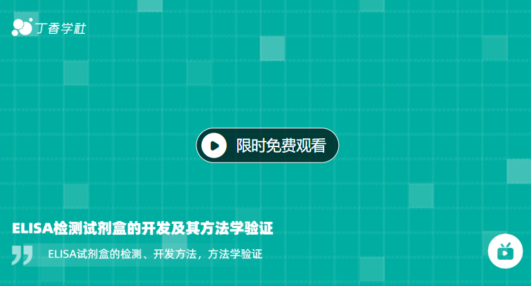 产品细节图片19