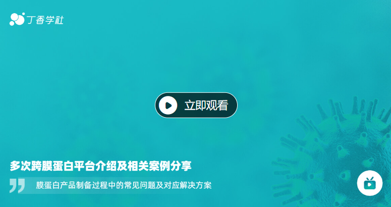 产品细节图片21