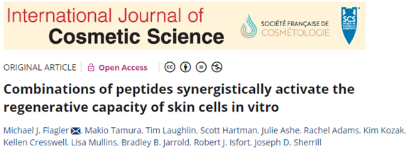 护肤有道，科学护肤还需IPA