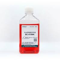 贝索细胞/CSTI | 无血清细胞培养基BC-515NK