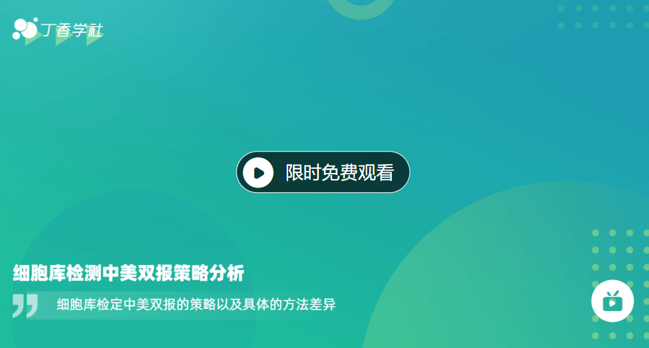 产品细节图片14