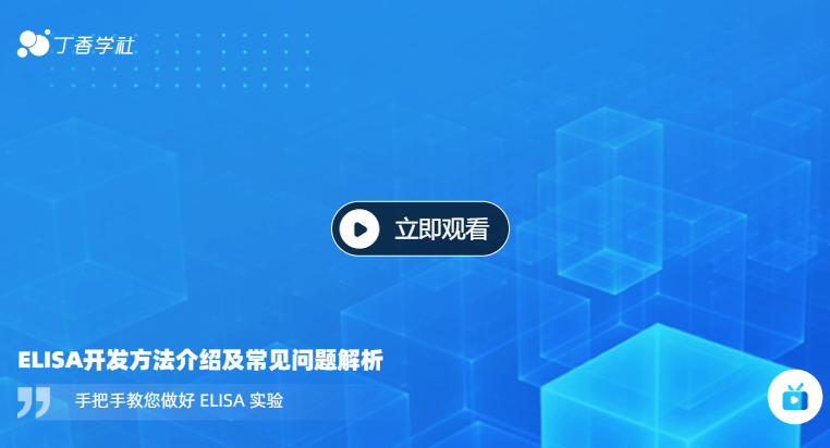 产品细节图片20