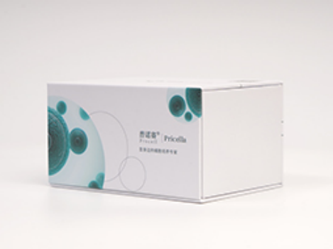 细胞学堂 | 官方公布的被污染的细胞为什么不建议使用？看完这篇你就懂了