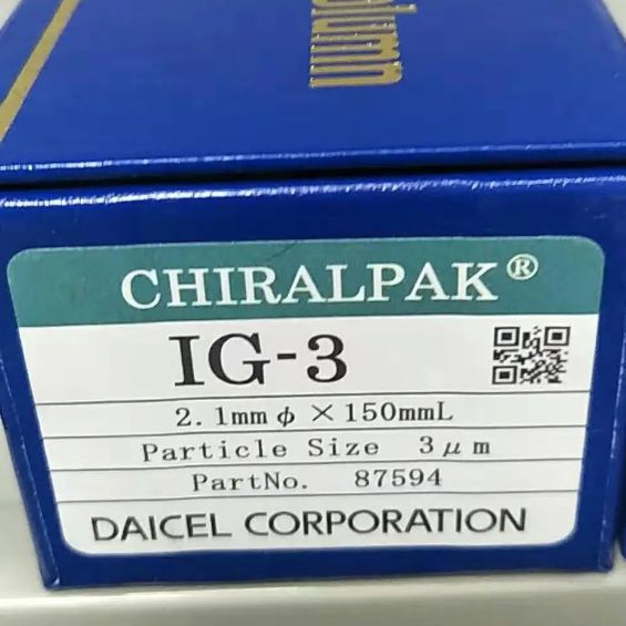 大赛璐多糖涂敷型反相手性色谱柱