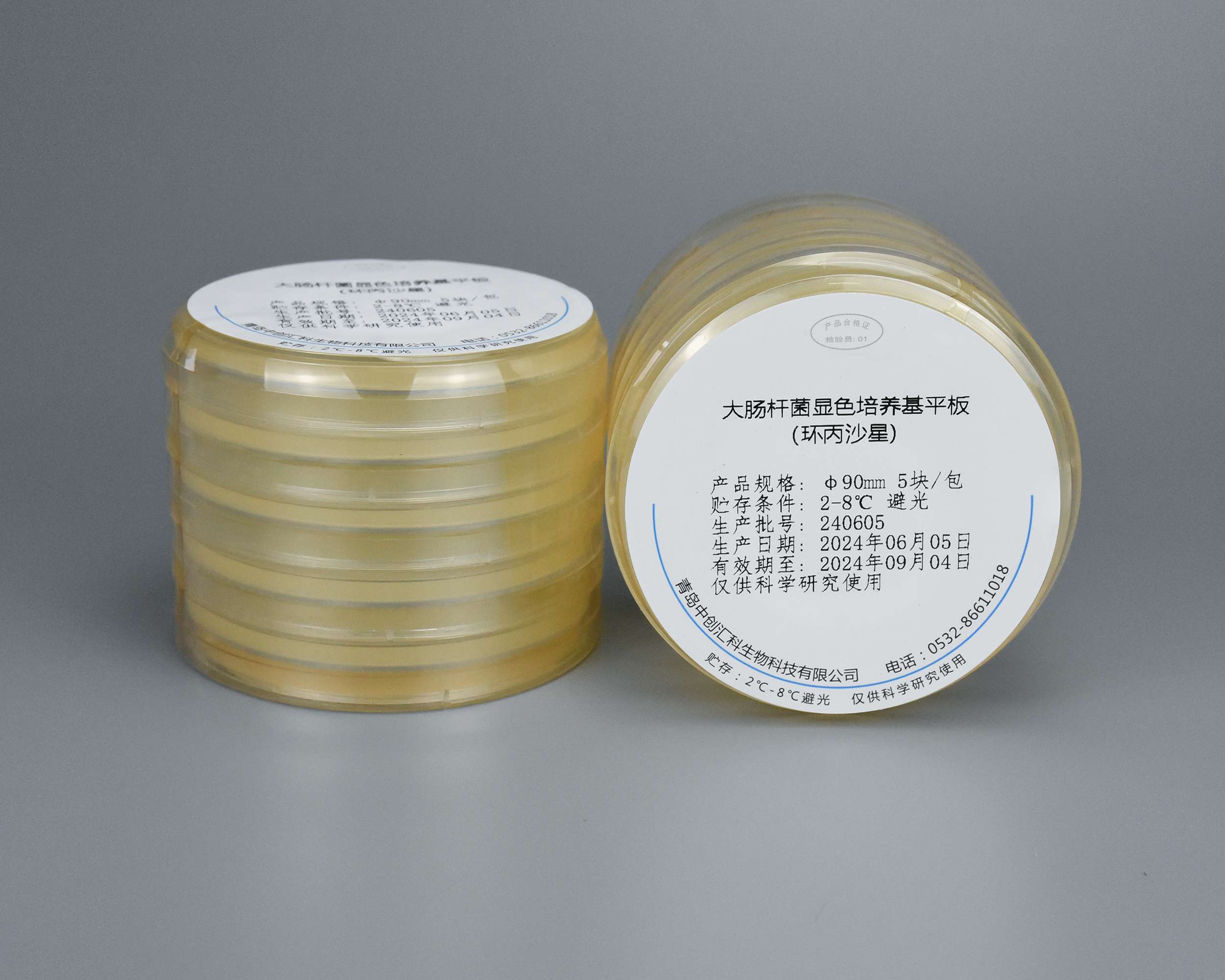 产品细节图片1