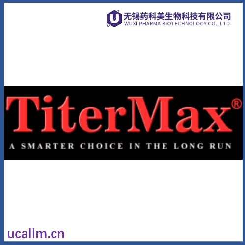 Titermax产品图