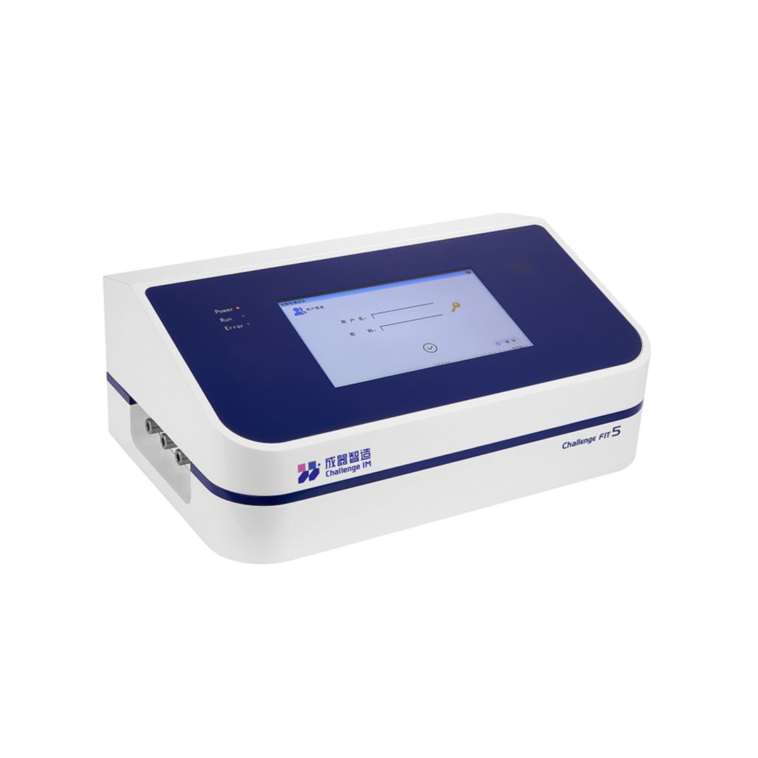 Challenge FIT5完整性测试仪