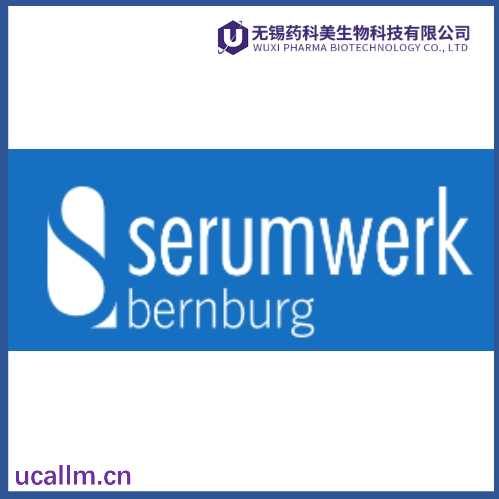 Serumwerk产品图