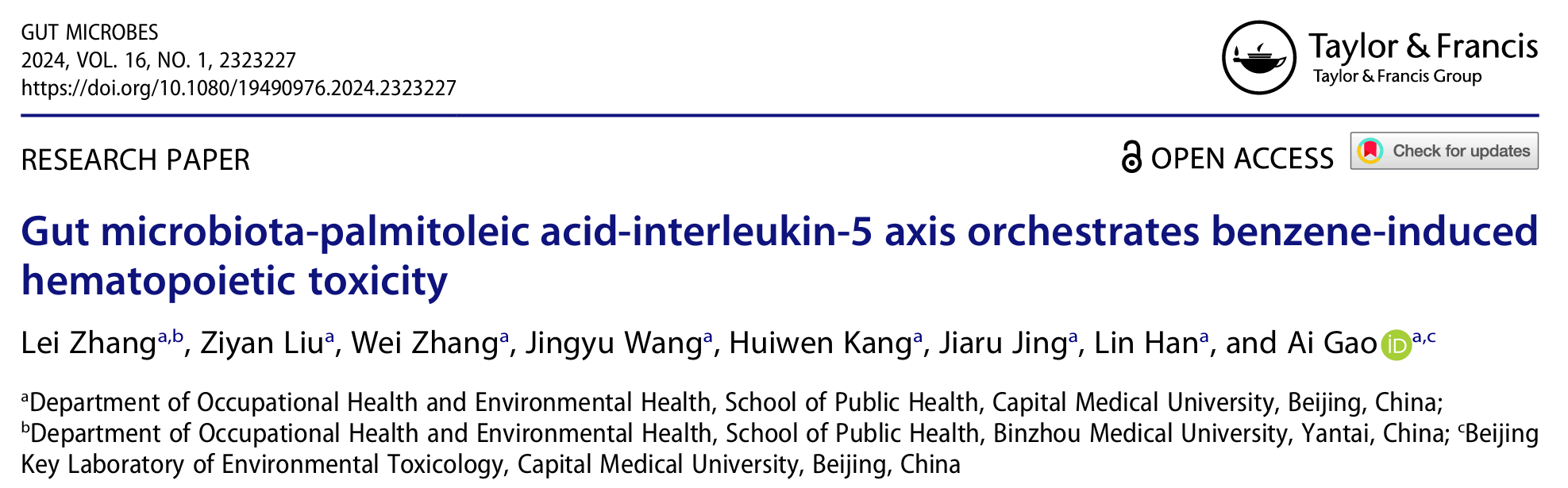 客户案例 | 益生菌可缓解苯中毒！肠道菌群-棕榈油酸-IL-5轴阐释苯诱导的造血毒性