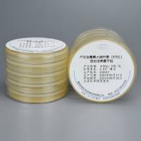产志贺毒素大肠杆菌（STEC）显色培养基平板
