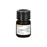 5'-三磷酸腺苷(ATP)二钠盐 | CAS 34369-07-8