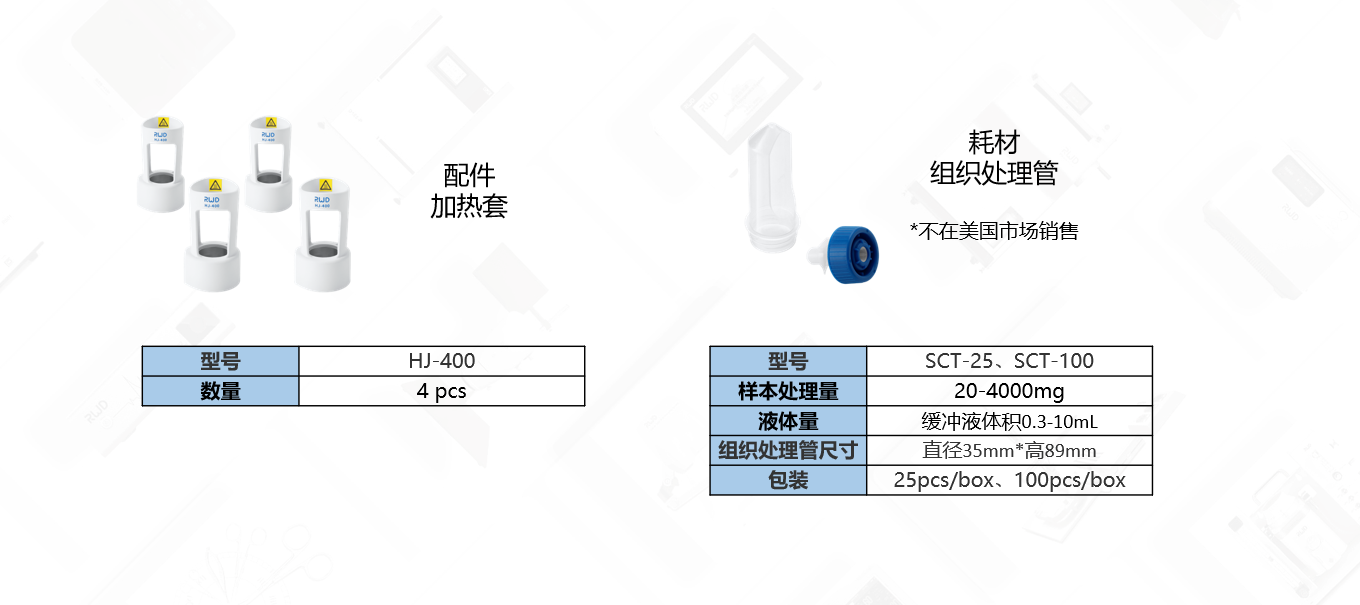 产品细节图片11