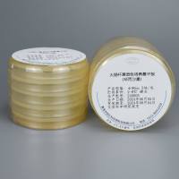 大肠杆菌显色培养基平板(环丙沙星)