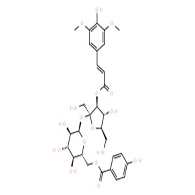 细叶远志苷B;远志糖苷B