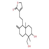 去氧脱水穿心莲内酯