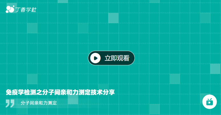 产品细节图片17