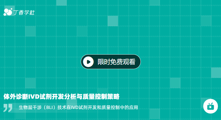 产品细节图片16