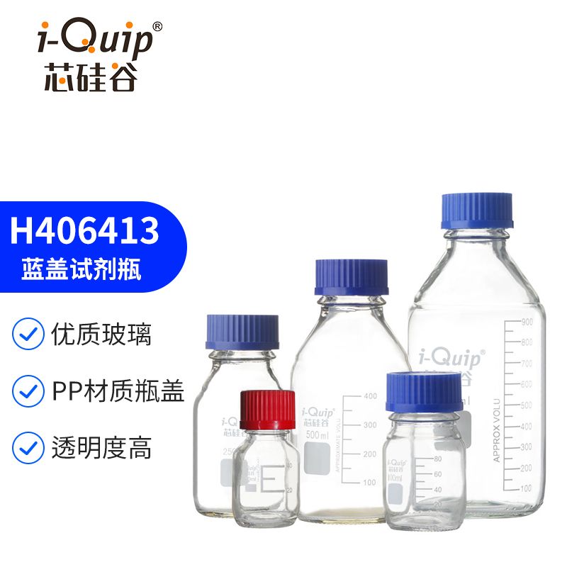 蓝盖试剂瓶,容量: 1000ml;包装: 1个,芯硅谷