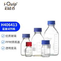 蓝盖试剂瓶,容量: 1000ml;包装: 1个,芯硅谷