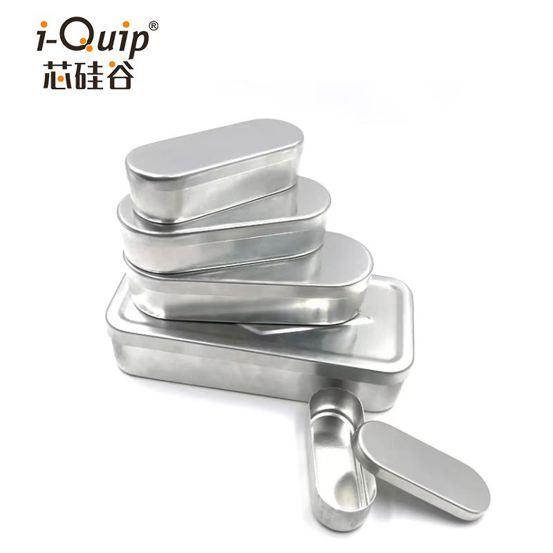 灭菌用铝盒，容量: 10ml;包装: 3×1个，芯硅谷